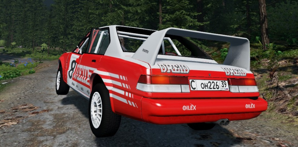RUSSIAN LICENSE PLATE PACK