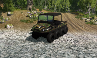 Mod Image