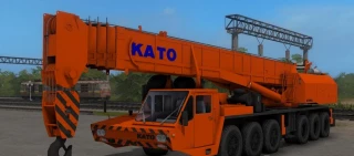 KATO NK-750YS-L 1.0 thumbnail 2