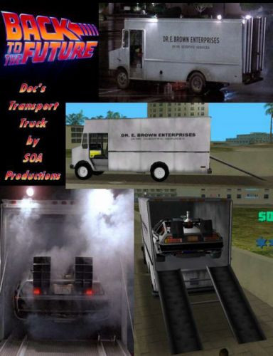 Dr. Brown's Transport Van