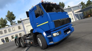 [mTG] KamAZ Pack