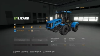 K5 v 2.0 thumbnail 6