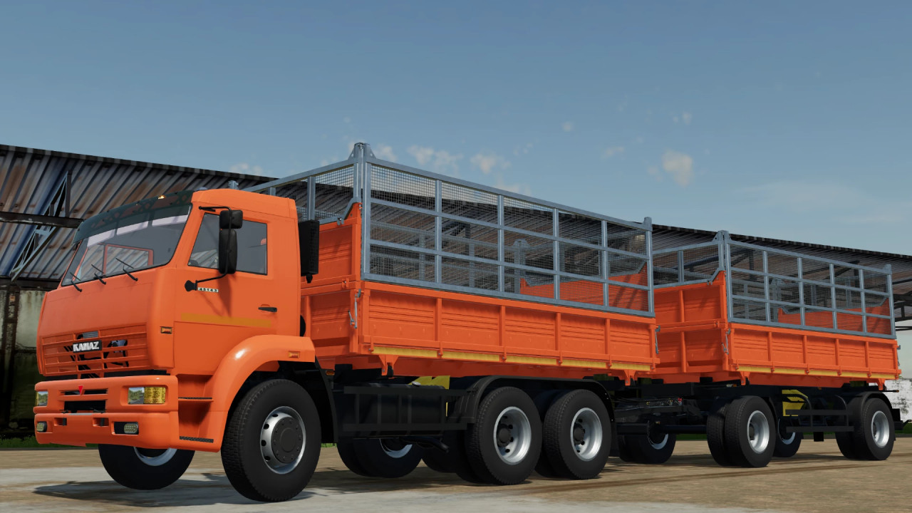 KAMAZ 45143