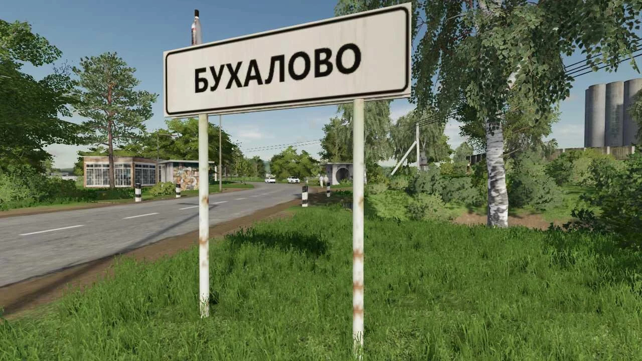 Map Buhalovo Fixed