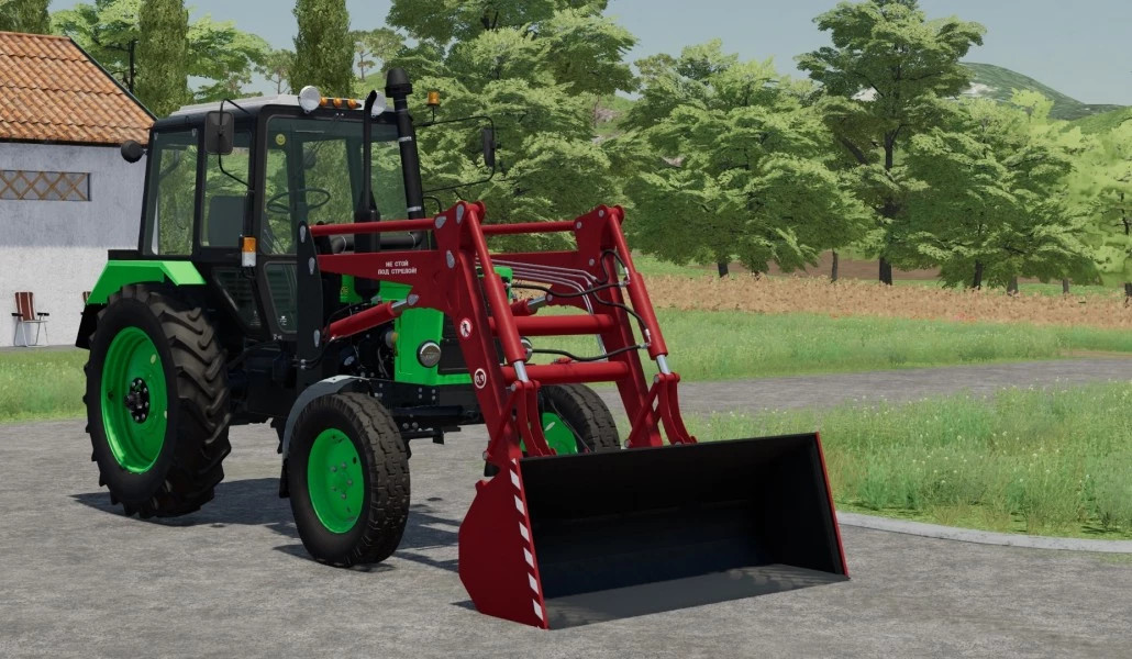 MTZ 82.1 + Frontloader