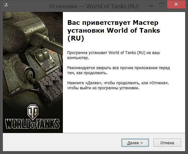 OMLauncher - Alternative launcher for World of Tanks [RU]