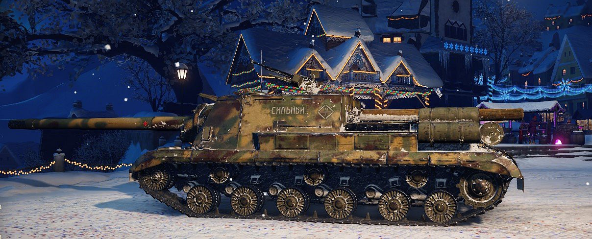 ISU-152M