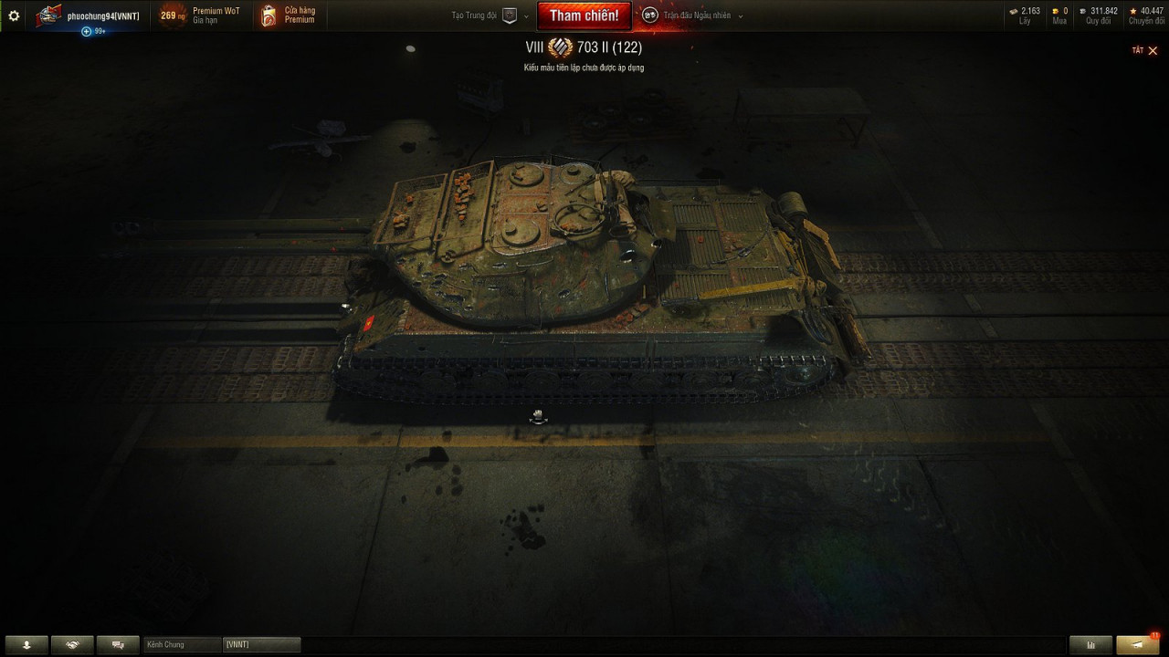 Object 703 Version II - Skin3D (3D Style Oryx)