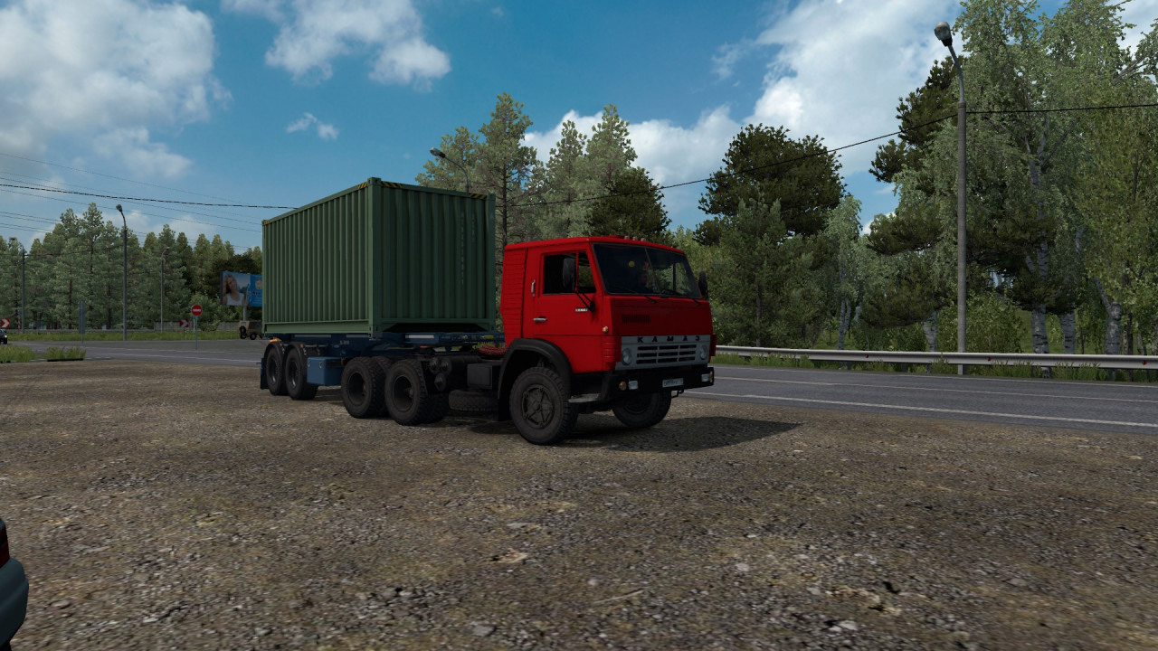 KamAZ 5410