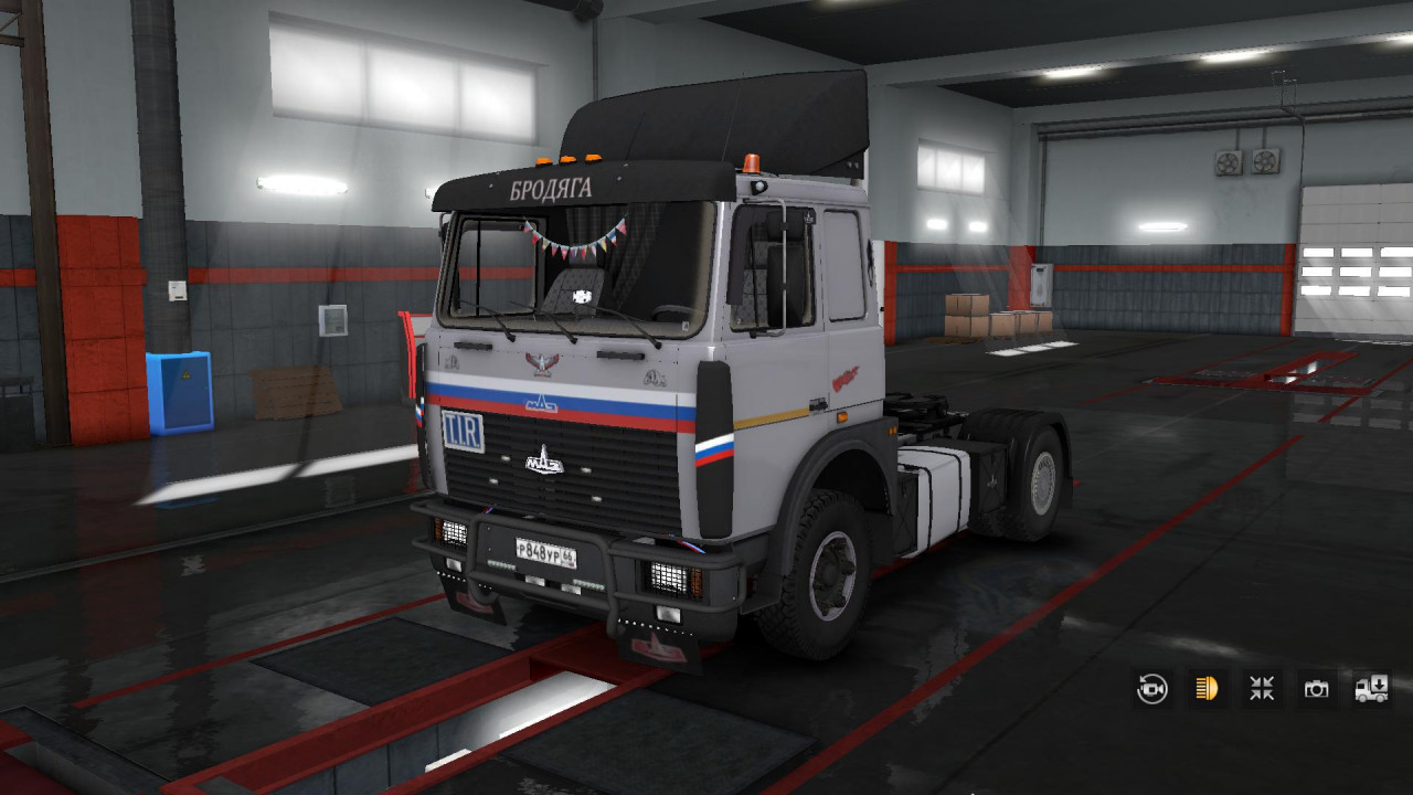 MAZ-6303