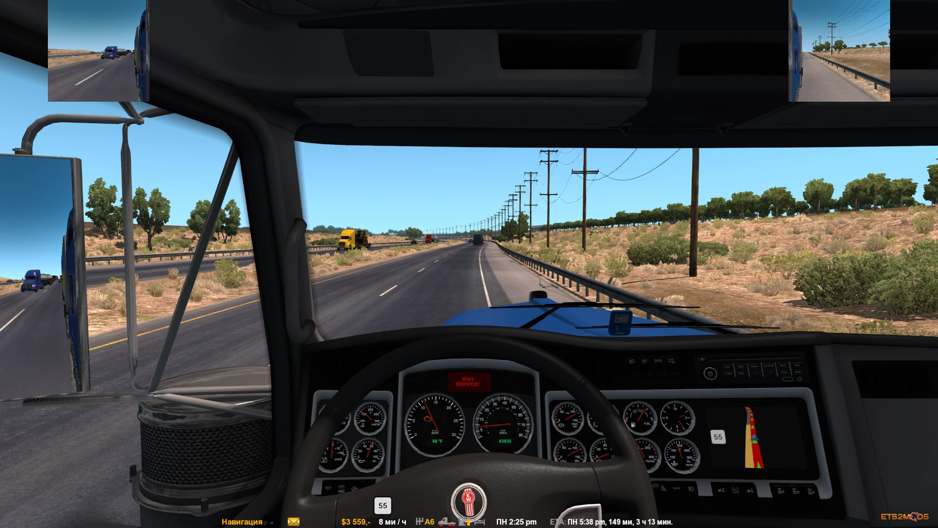 Route Advisor Mod Collection v6.03 - ATS