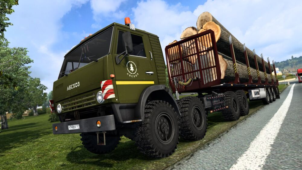 Kamaz 4410-6450