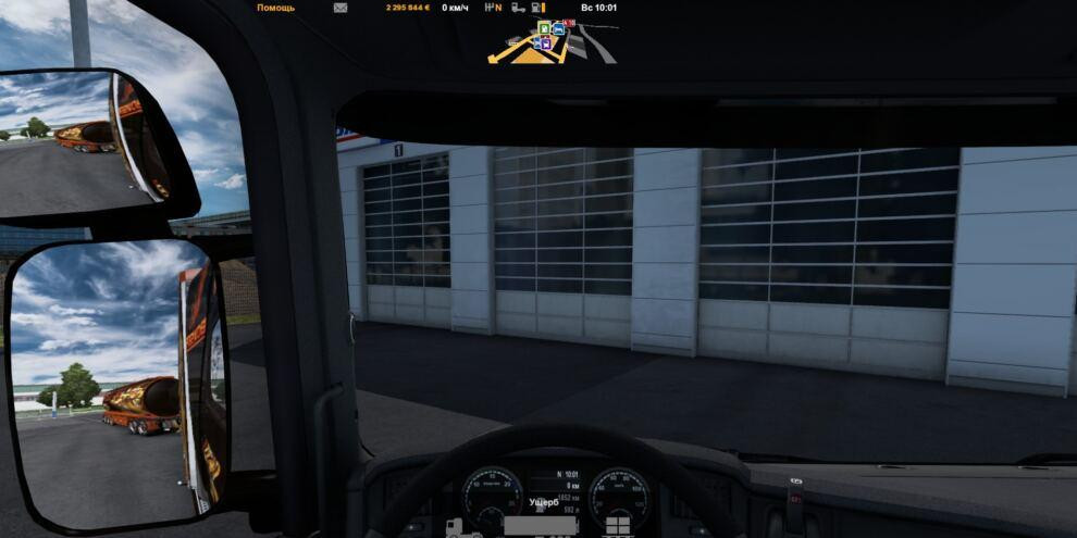 New Route Adviser for ETS2 v 1.43.x
