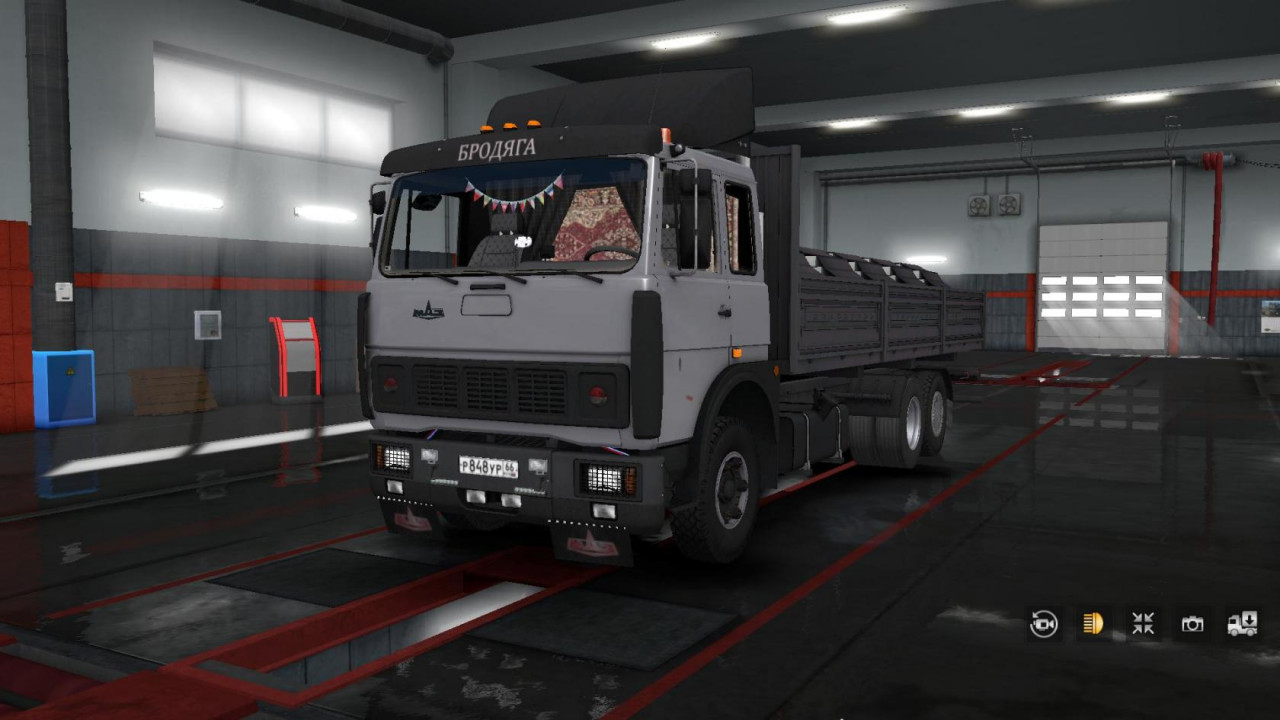 Maz-6303