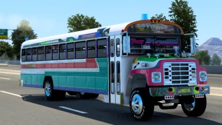 Blue Bird International S1800 v.10 thumbnail 10