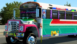 Blue Bird International S1800 v.10 thumbnail 5