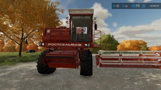 DON 1500A v 1.0 - FS 22