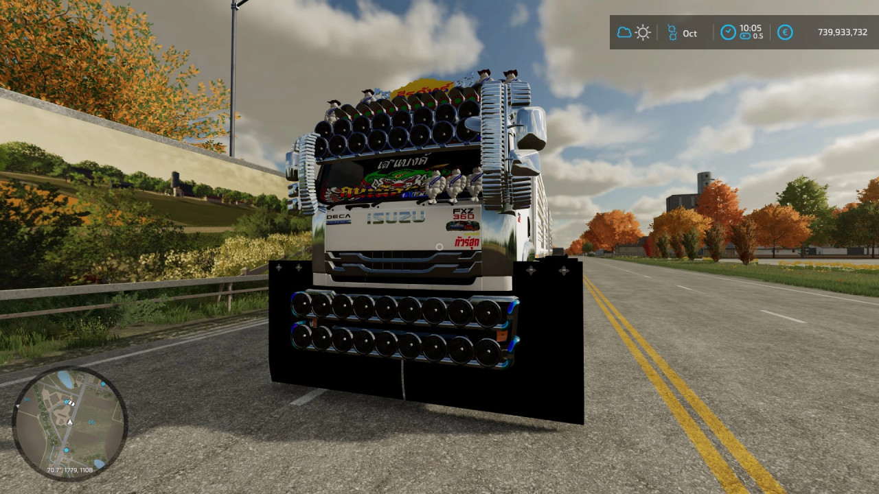 ISUZU 360 GIGA su