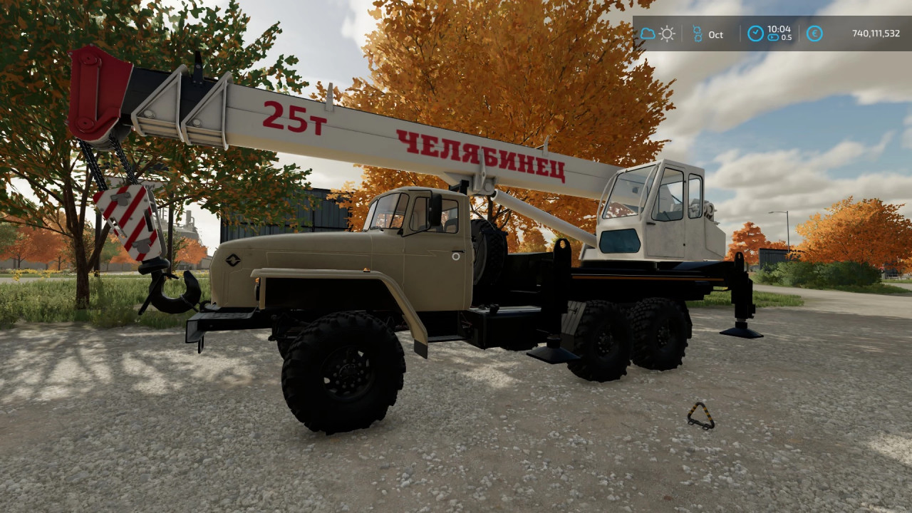URAL 44202 avtokran fixed