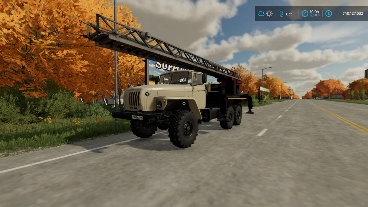 Ural 44202 avtolestnica