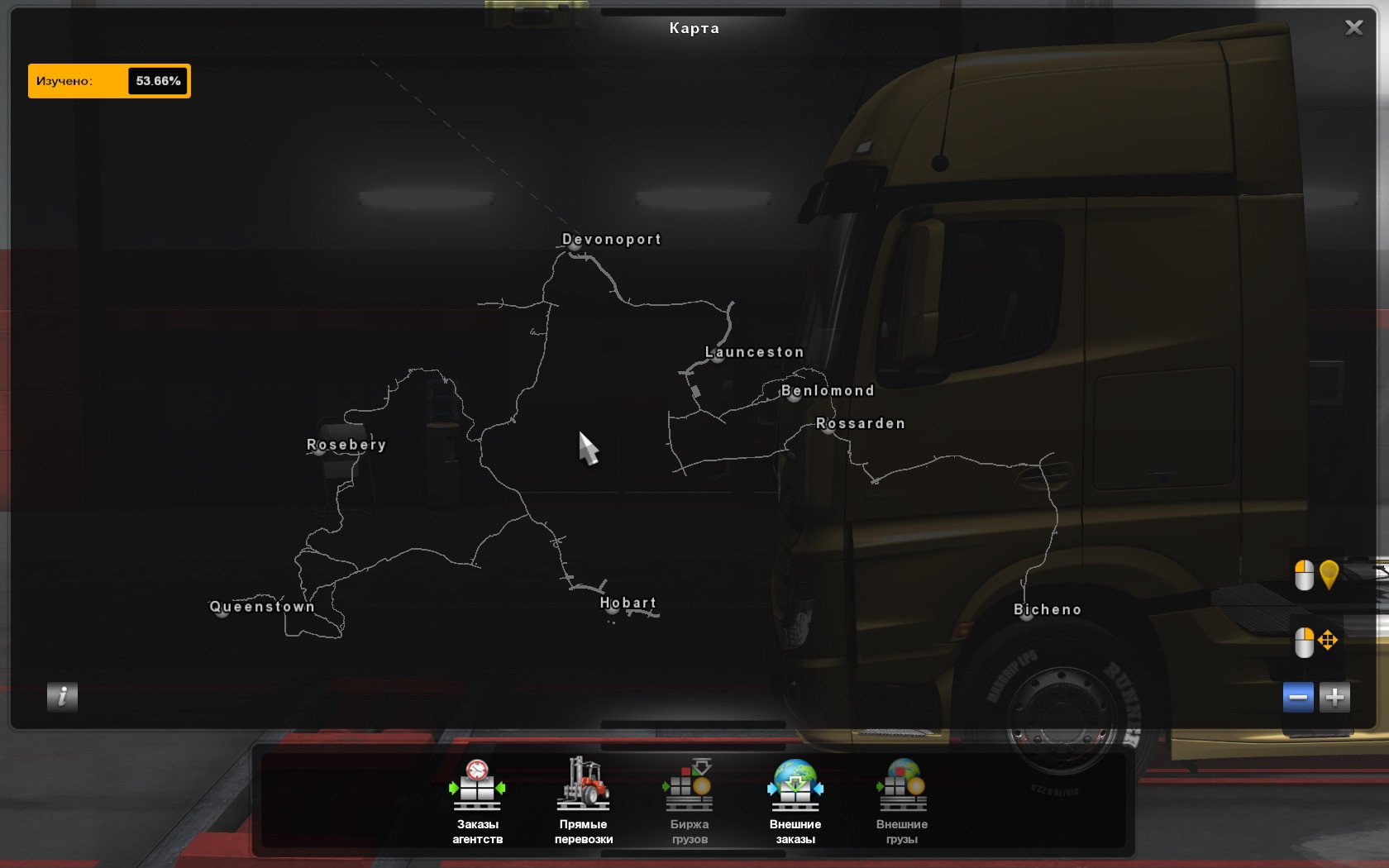 Australia (Tasmania) Map v5.3.1 - ETS 2