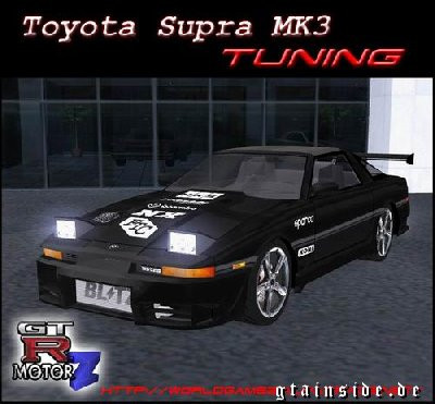 1991 Toyota Supra MK