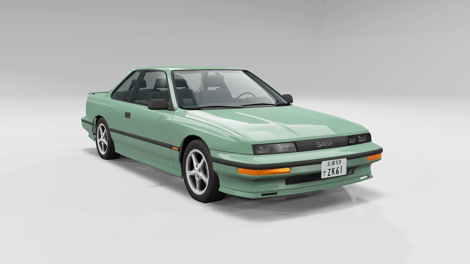 IBISHU SAGA GTZ