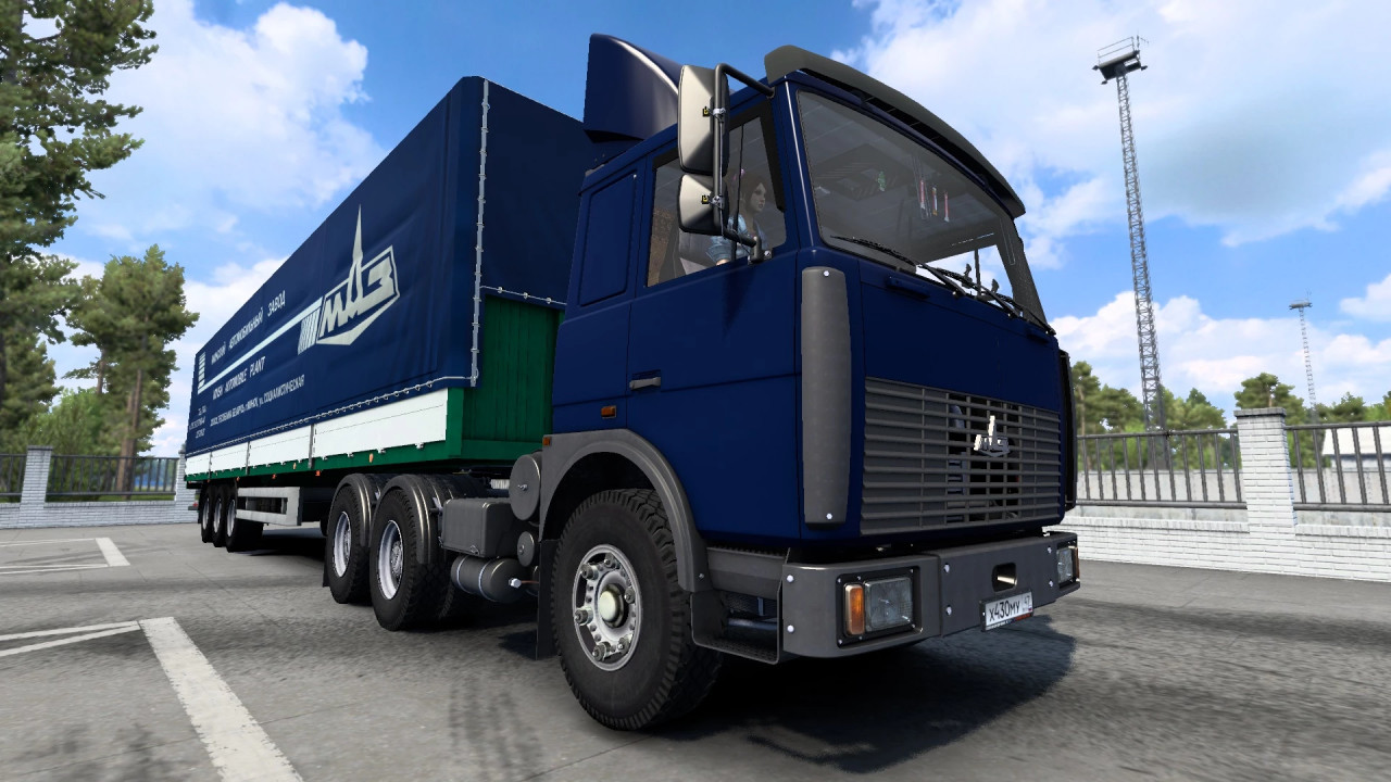 MAZ 6422 (1981) + Trailer