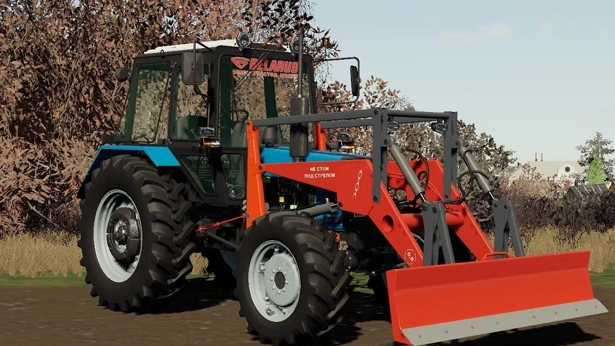 MTZ 892 v 1.0.1