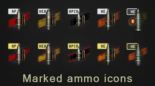 Marked ammo icons