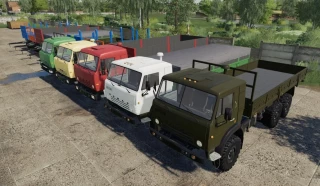 Kamaz On-board off-road v 1.0.1 thumbnail 2