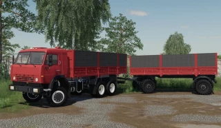 Kamaz On-board off-road v 1.0.1 thumbnail 3
