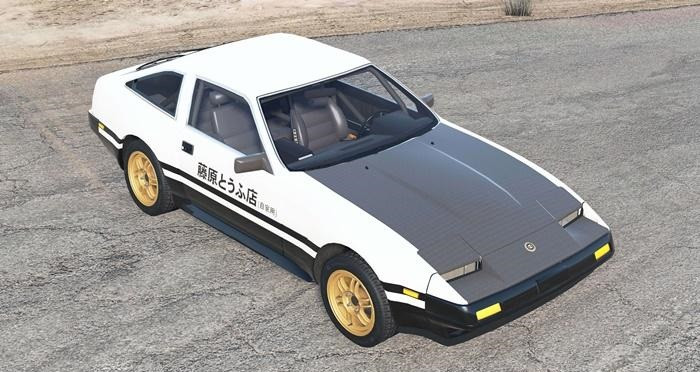 Ibishu 300BX