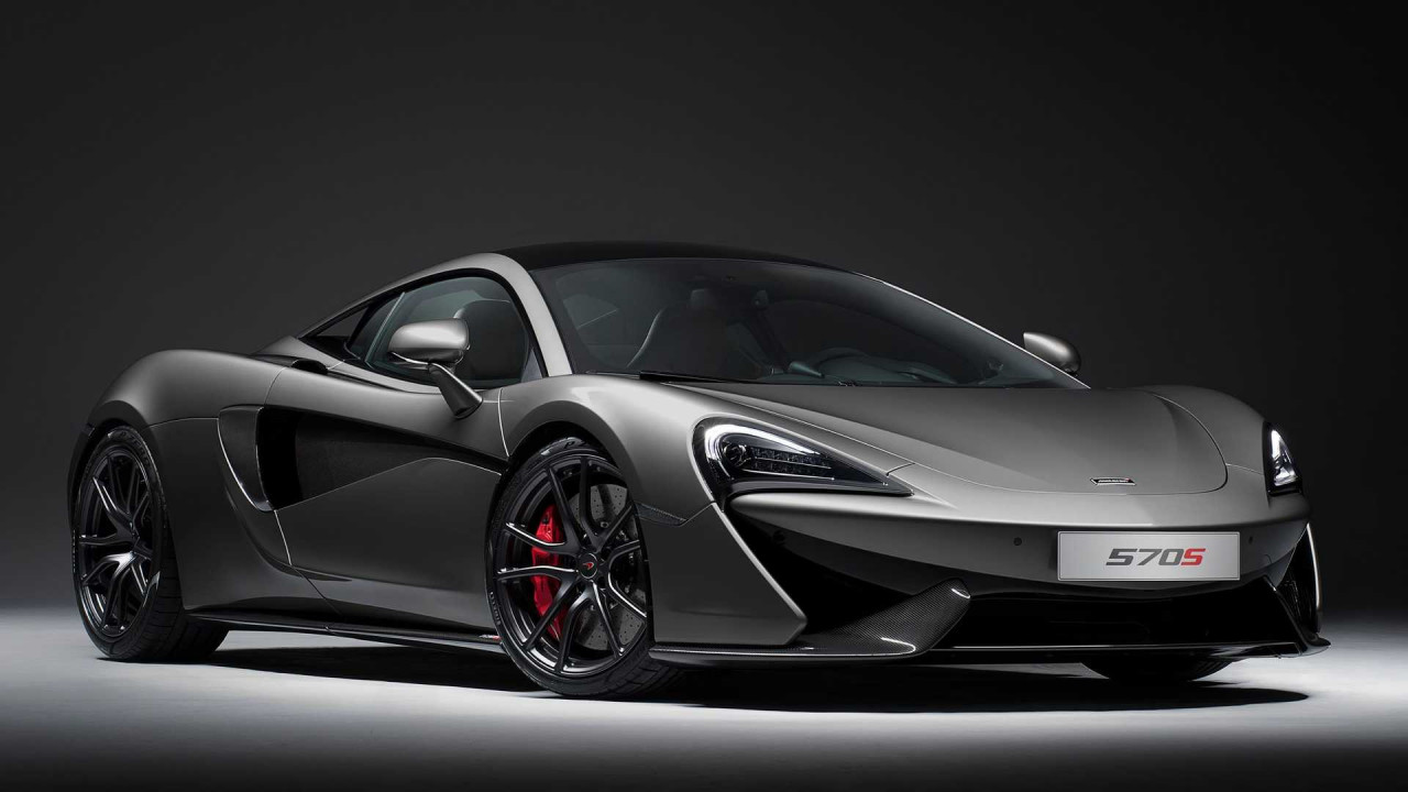 McLaren 570S