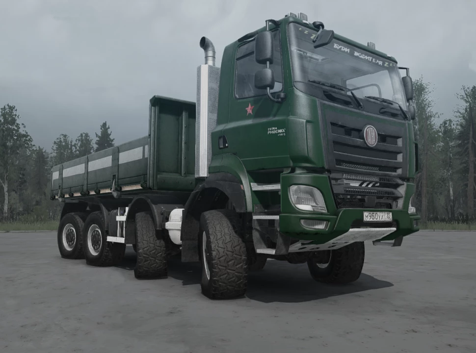 2020 Tatra Phoenix 158 8x8