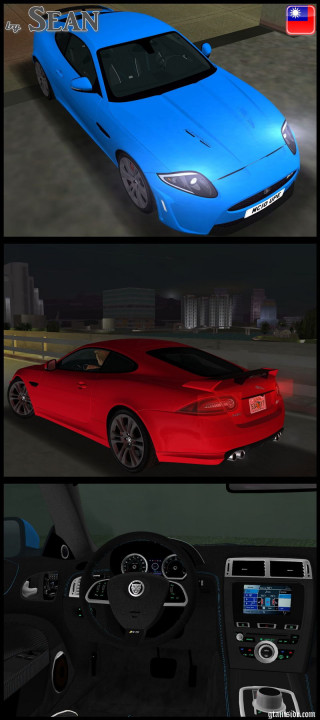 2012 Jaguar XKR-S