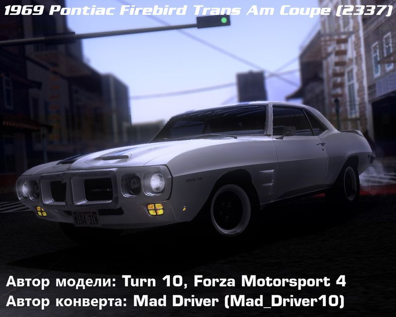 Pontiac Firebird Trans Am Coupe (2337)