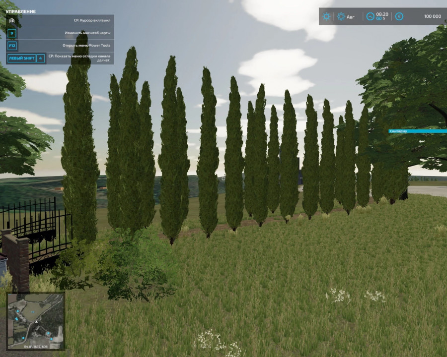 Toscana - Storages