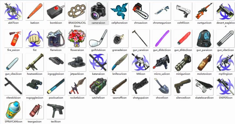 HD Weapon Icons para GTA 4