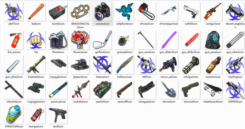 Weapon Icon v 3 for Android