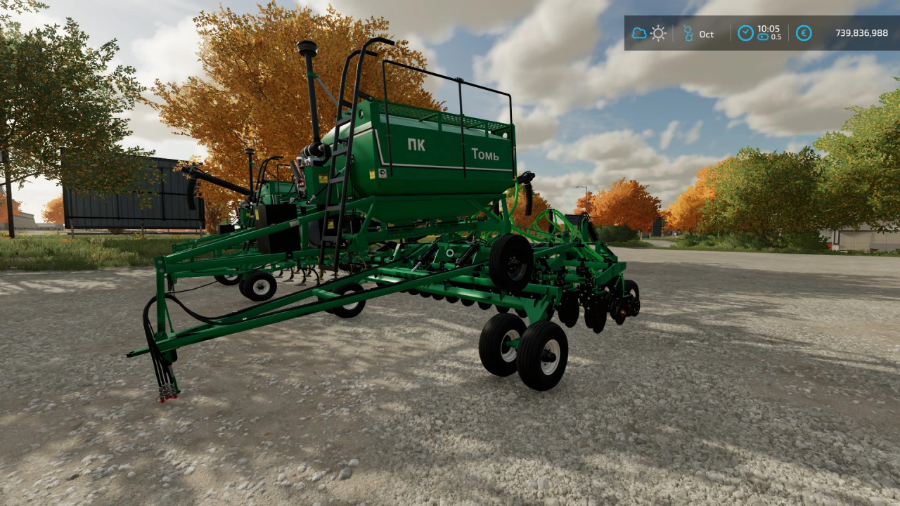 MPK Seeders Pack
