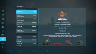 Multiplicator price mission v 1.0 thumbnail 2