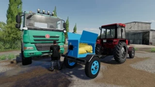 SAK v 2.1 thumbnail 2