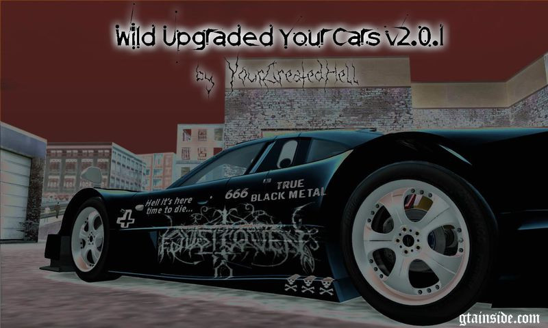Wild Upgraded Your Cars
