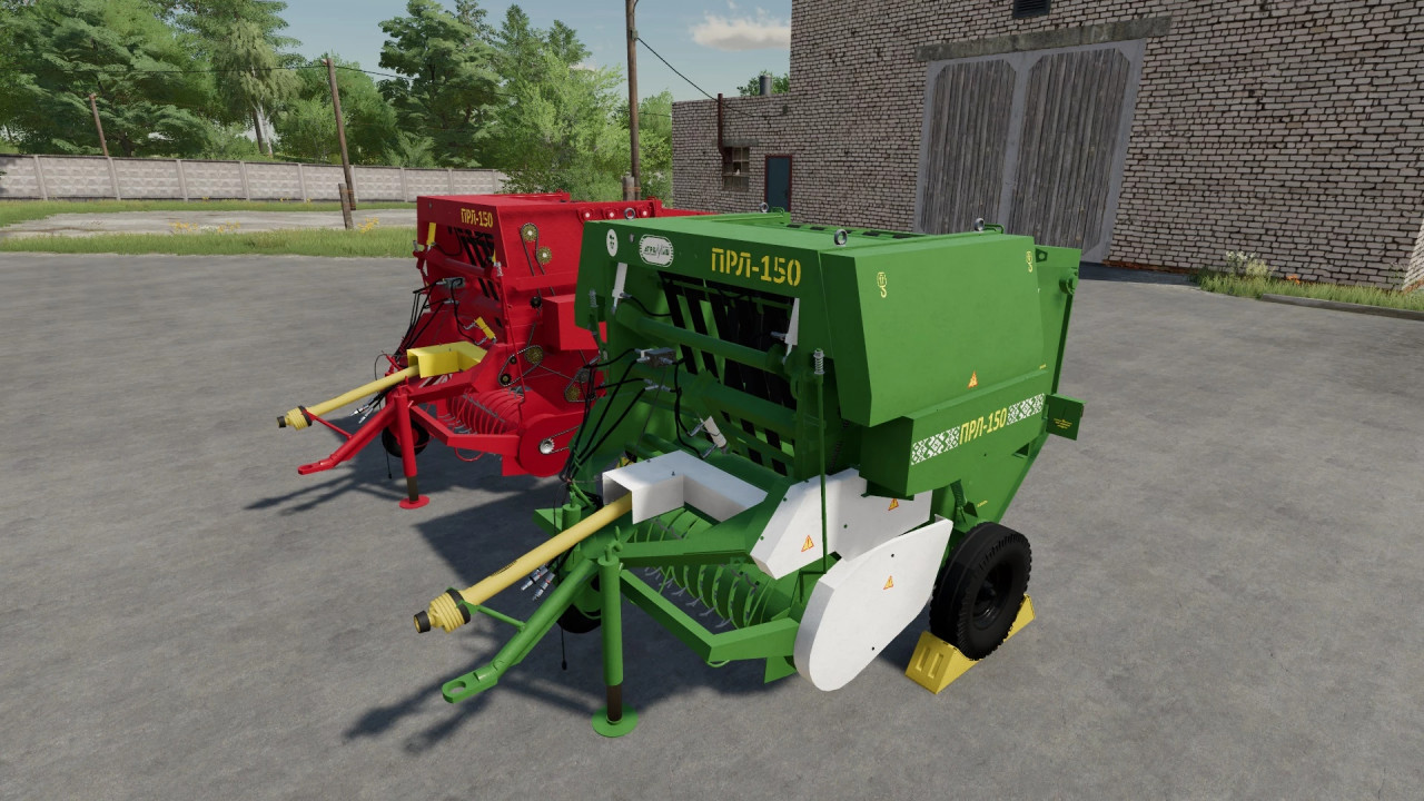 PRL 150
