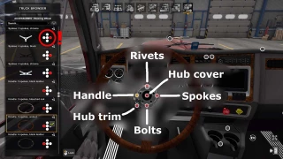 Customize Your Steering Wheel v1.45.17 thumbnail 2