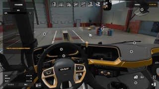 Interior for DAF 2021 1.0 thumbnail 2