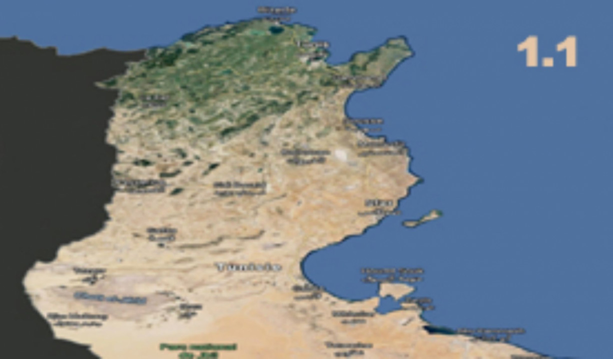 TUNISIA MAP [1.46]