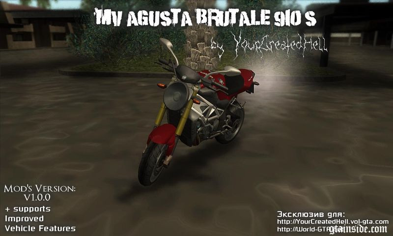 MV Agusta Brutale 910s