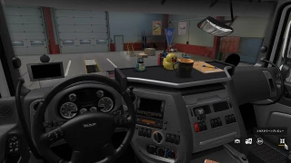 DAF Addon Pack v1.6.2 thumbnail 7